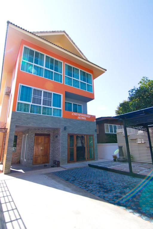 Pensión Chowdhury Boutique House Chiang Mai