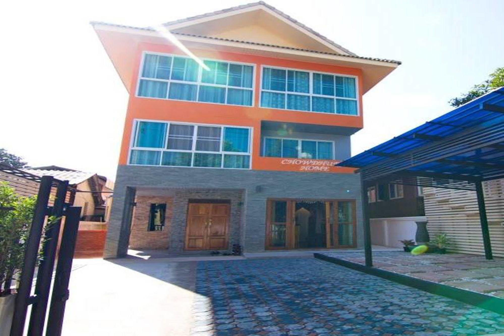 Pensión Chowdhury Boutique House