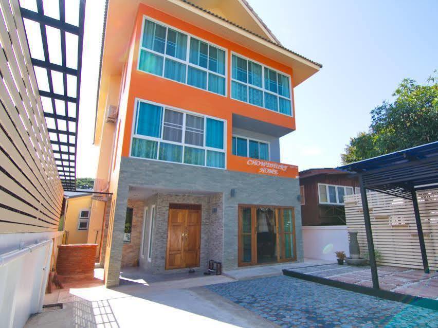 Pensión Chowdhury Boutique House Chiang Mai